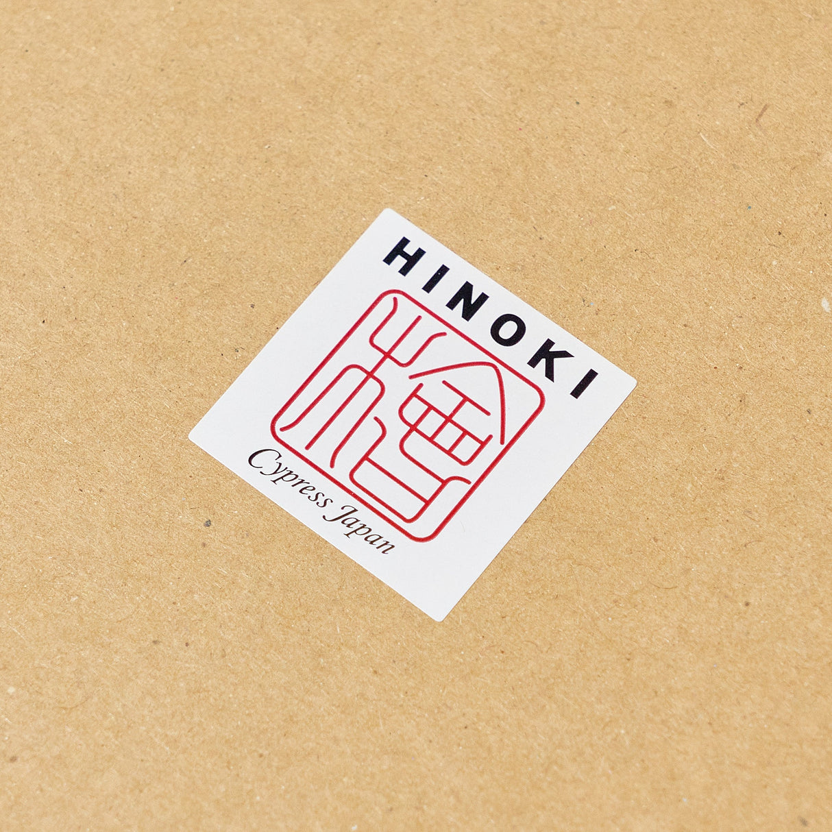 Hinoki Wood Case / Cypress Japan - bungu