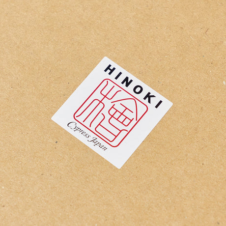 Hinoki Wood Case / Cypress Japan - bungu