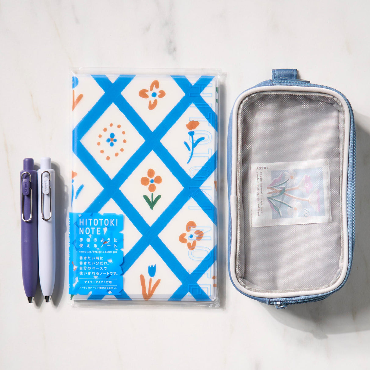 HITOTOKI Journal Set - Lavender Sky - bungu