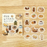 BGM Foil Stamping "Today's Cafe" Stickers / Background Music