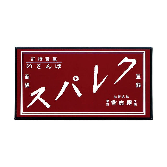 Honto no Crepas 16 Color Reprint Edition Crayons / SAKURA - bungu