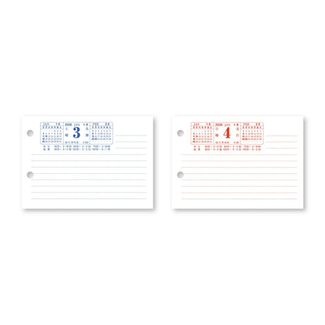Horizontal Desktop Daily Memo Calendar 2026 / Shin Nihon Calendar - bungu