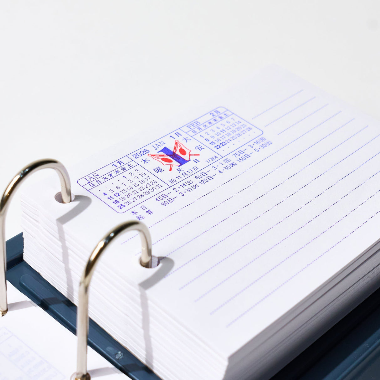 Horizontal Desktop Daily Memo Calendar 2026 / Shin Nihon Calendar - bungu