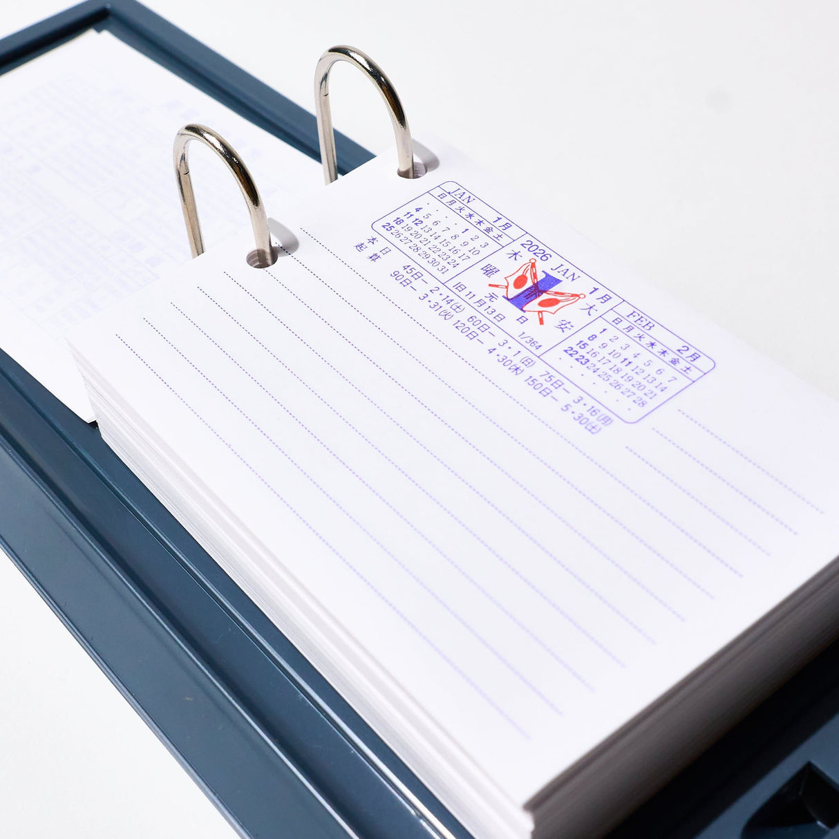 Horizontal Desktop Daily Memo Calendar 2026 / Shin Nihon Calendar - bungu