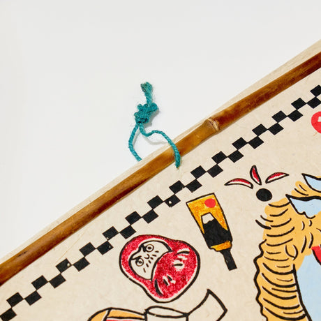 Horse Zodiac Sign Calendar 2026 Designed by Kaya / Amina Collection Co., Ltd. - bungu