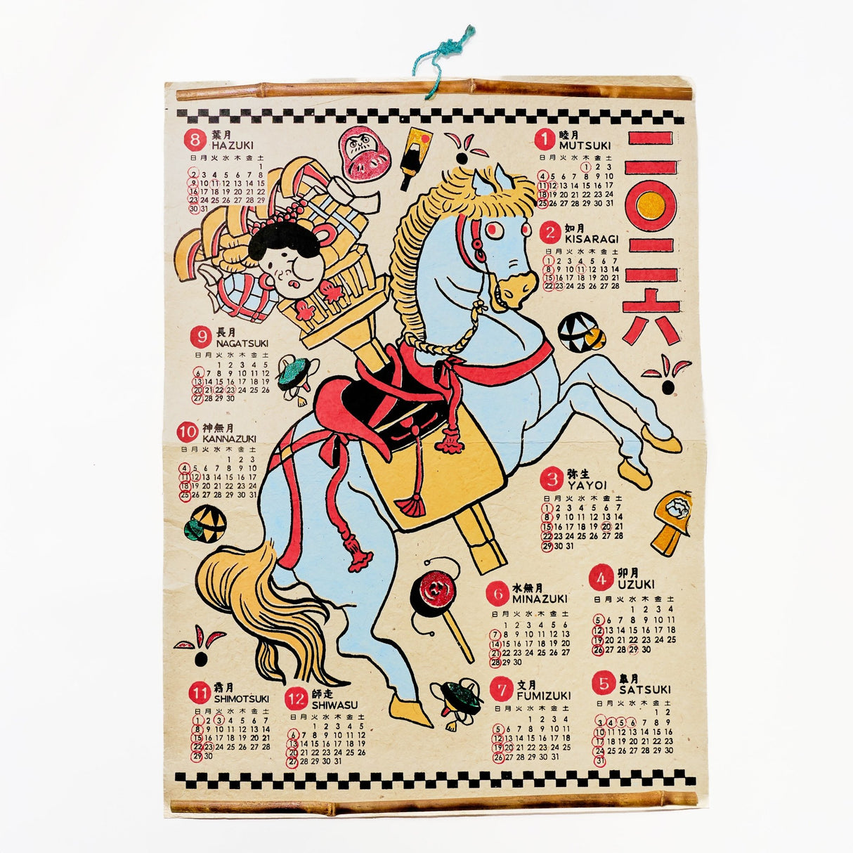 Horse Zodiac Sign Calendar 2026 Designed by Kaya / Amina Collection Co., Ltd. - bungu