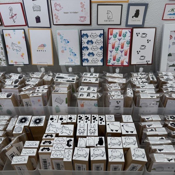Horse Zodiac Wood Stamp / Morita Inbou - bungu