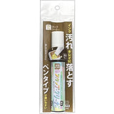 Horu Navi Stamp Cleaner Extra Thick / Thick / SEED - bungu