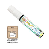 Horu Navi Stamp Cleaner Extra Thick / Thick / SEED - bungu