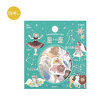 Hoshiyomi Foil Stamped Flake Stickers / BGM - bungu