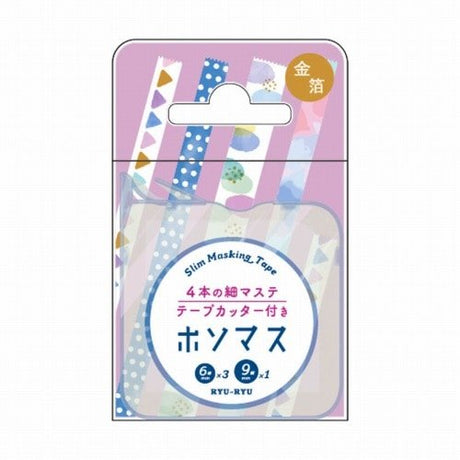Hosomasu Narrow Masking Tape Set 5m Roll / RYU - RYU - bungu