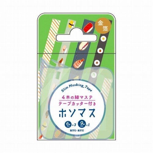 Hosomasu Narrow Masking Tape Set 5m Roll / RYU - RYU - bungu