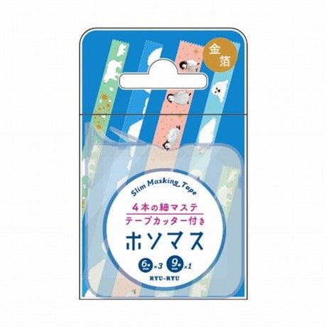 Hosomasu Narrow Masking Tape Set 5m Roll / RYU - RYU - bungu