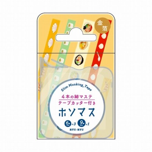 Hosomasu Narrow Masking Tape Set 5m Roll / RYU - RYU - bungu