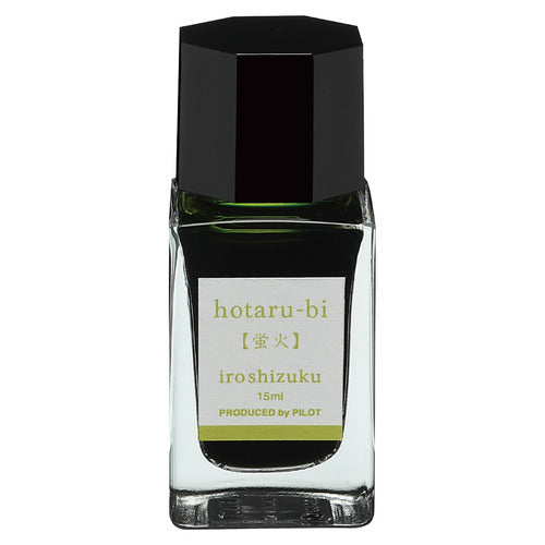 iroshizuku Mini Fountain Pen Ink 15ml / Pilot