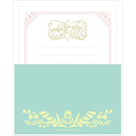 Howl's Moving Castle Foil - Stamped Letter Set / Movic - bungu