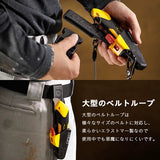 Hyper Dedicated Quick Holder X-Design Hyper Series / OLFA - bungu