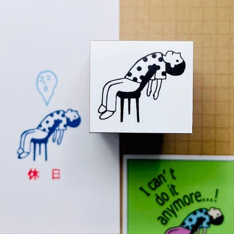 "I Can't Anymore" Humorous Wood Stamp / Morita Inbou - bungu