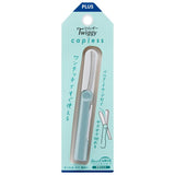 Fit Cut Curve Twiggy Capless Portable Scissors / PLUS