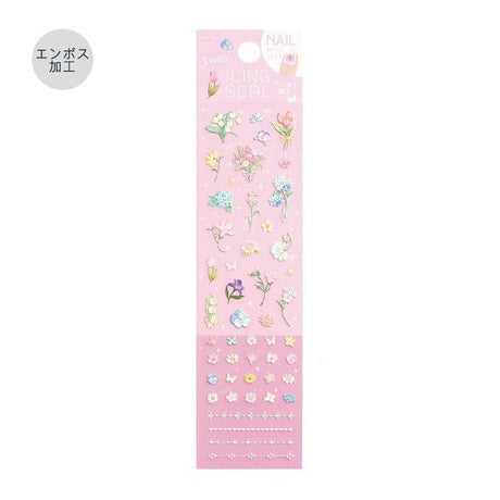 Icing Sticker Foil Sheet Stickers / BGM - bungu