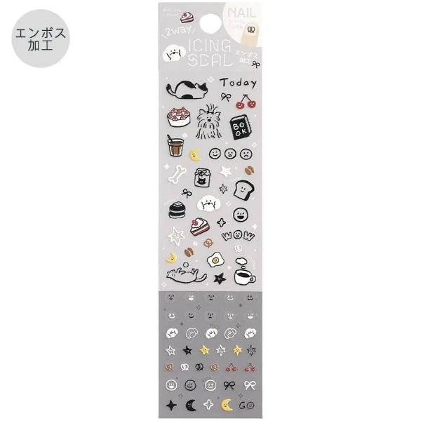 Icing Sticker Foil Sheet Stickers / BGM - bungu