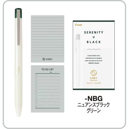 ILMILY NUANCE BLACK Ballpoint Pen & Memo Pad Set / Pilot - bungu