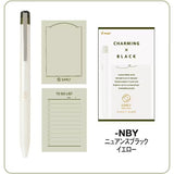 ILMILY NUANCE BLACK Ballpoint Pen & Memo Pad Set / Pilot - bungu