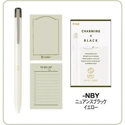 ILMILY NUANCE BLACK Ballpoint Pen & Memo Pad Set / Pilot - bungu