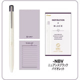 ILMILY NUANCE BLACK Ballpoint Pen & Memo Pad Set / Pilot - bungu