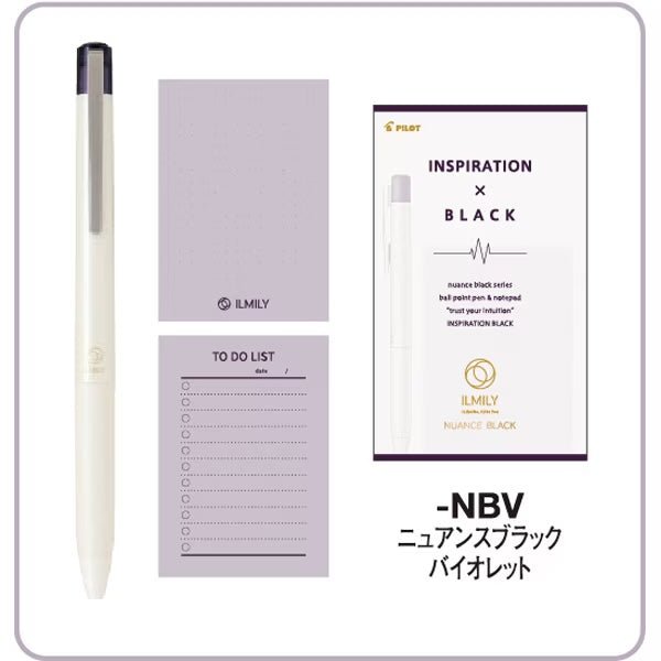 ILMILY NUANCE BLACK Ballpoint Pen & Memo Pad Set / Pilot - bungu