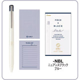 ILMILY NUANCE BLACK Ballpoint Pen & Memo Pad Set / Pilot - bungu