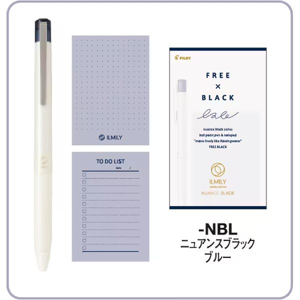 ILMILY NUANCE BLACK Ballpoint Pen & Memo Pad Set / Pilot - bungu