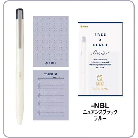 ILMILY NUANCE BLACK Ballpoint Pen & Memo Pad Set / Pilot - bungu