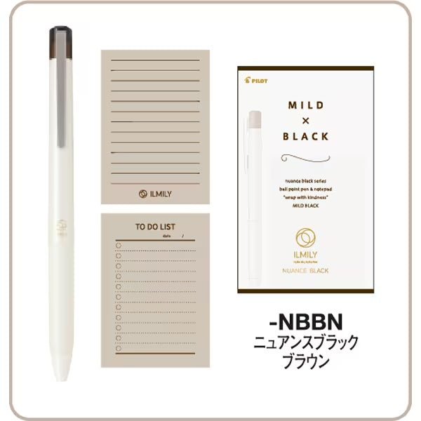 ILMILY NUANCE BLACK Ballpoint Pen & Memo Pad Set / Pilot - bungu