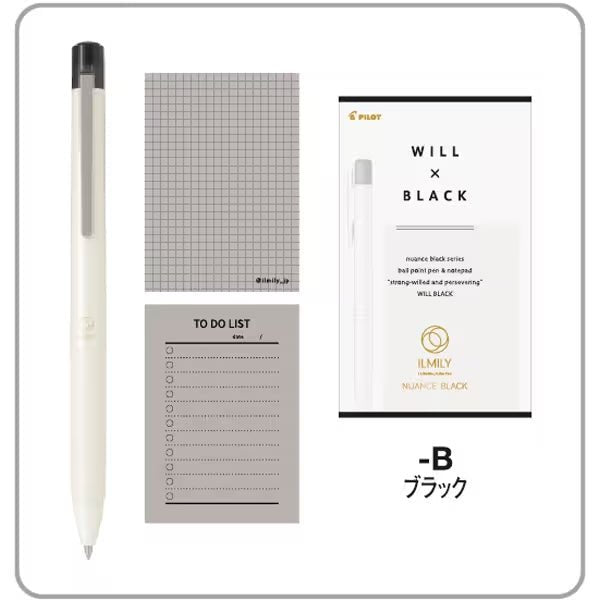 ILMILY NUANCE BLACK Ballpoint Pen & Memo Pad Set / Pilot - bungu