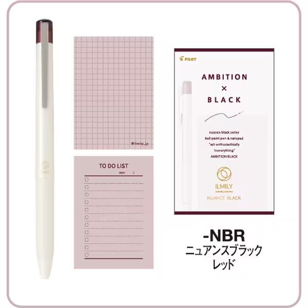 ILMILY NUANCE BLACK Ballpoint Pen & Memo Pad Set / Pilot - bungu