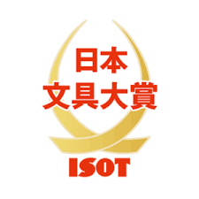 ISOT Awards