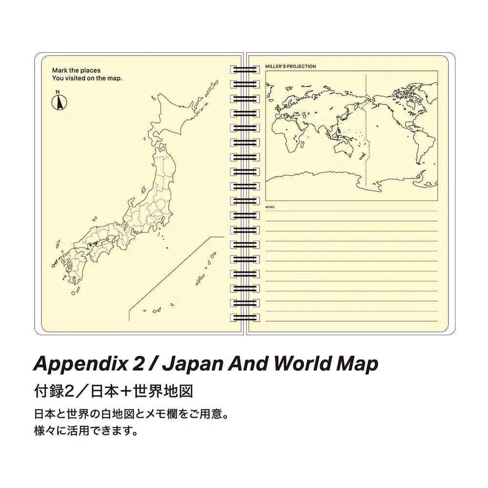 in Action B6 Ring Notebook / LACONIC - bungu