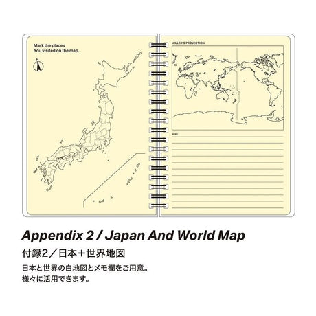 in Action B6 Ring Notebook / LACONIC - bungu