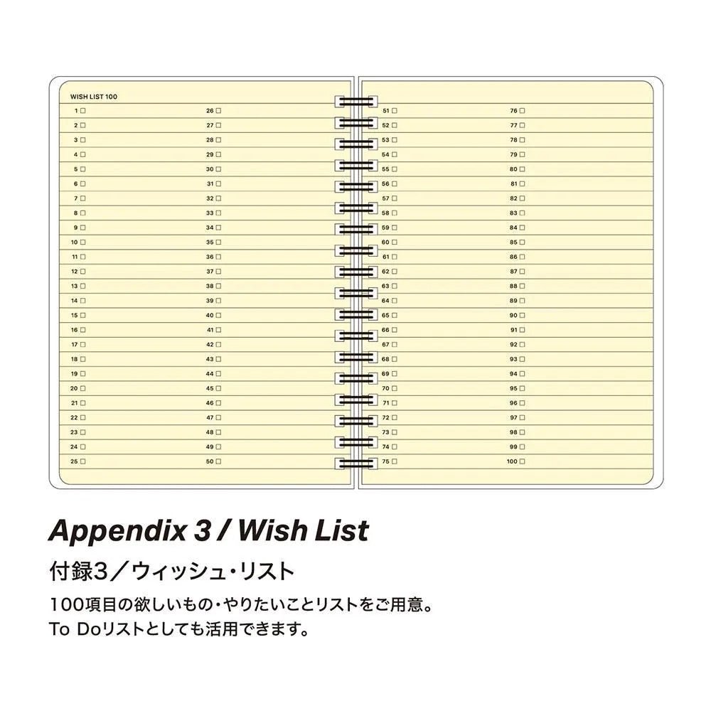 in Action B6 Ring Notebook / LACONIC - bungu