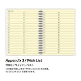 in Action B6 Ring Notebook / LACONIC - bungu