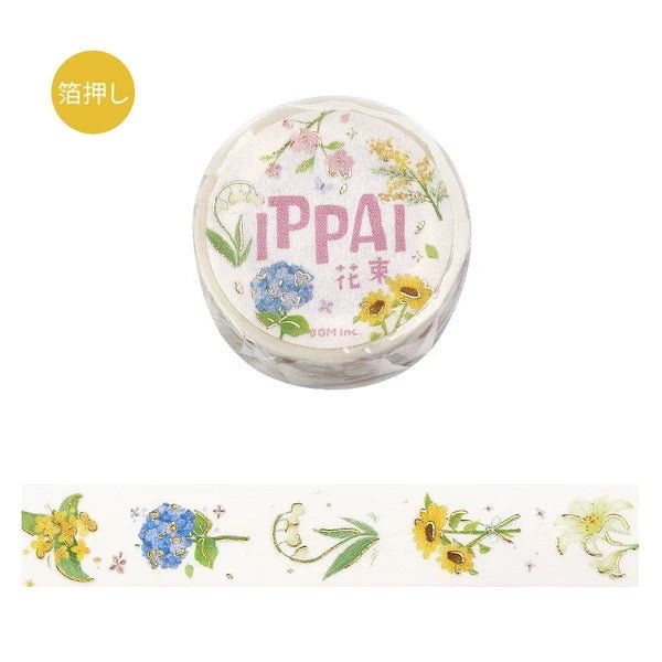 IPPAI Foil Stamped Masking Tape / BGM - bungu