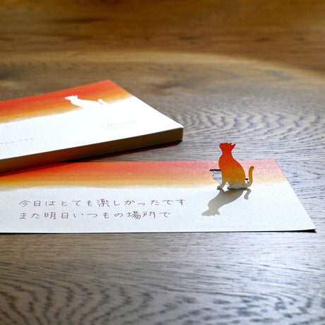 Ippisho Silhouette Message Pad / Marumo Printing - bungu