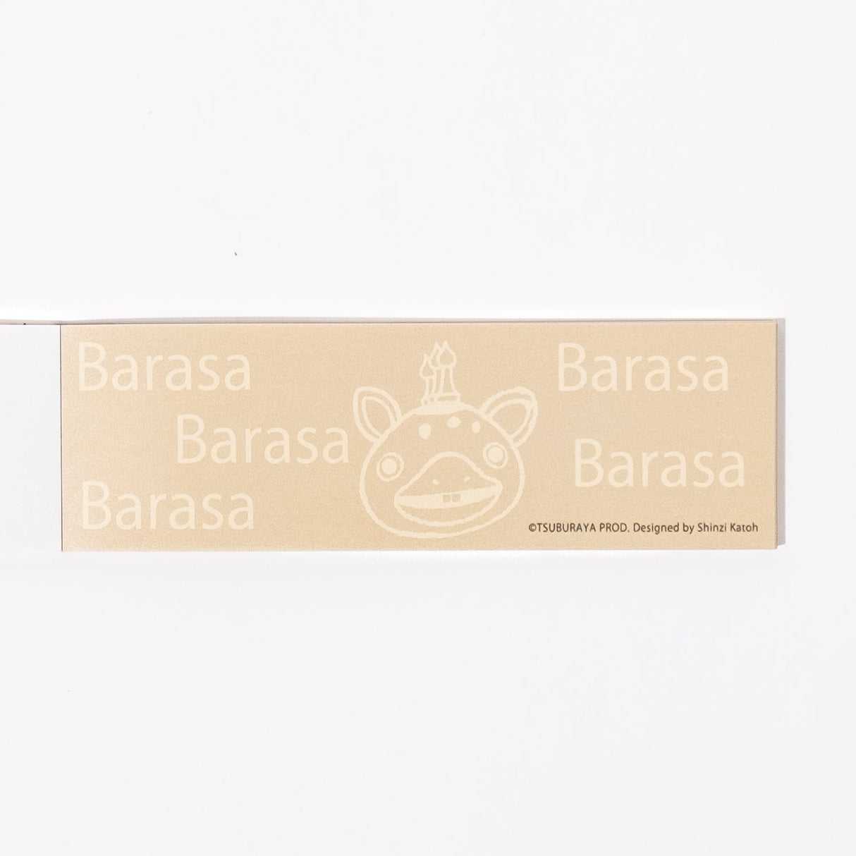 Ippitsu Memo Ultra Monsters Collection Memo Pad / kokorotodom - bungu