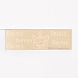 Ippitsu Memo Ultra Monsters Collection Memo Pad / kokorotodom - bungu