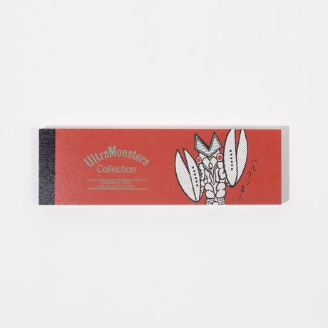 Ippitsu Memo Ultra Monsters Collection Memo Pad / kokorotodom - bungu