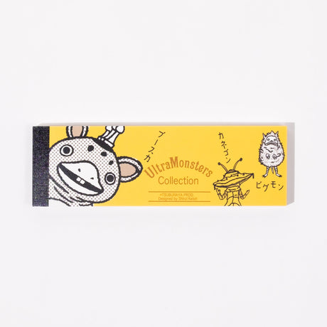 Ippitsu Memo Ultra Monsters Collection Memo Pad / kokorotodom - bungu