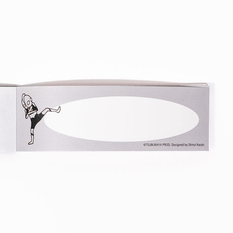 Ippitsu Memo Ultra Monsters Collection Memo Pad / kokorotodom - bungu