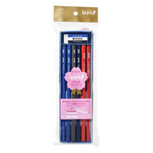 ippo! Celebration Wooden Pencil Set 2B / Tombow - bungu