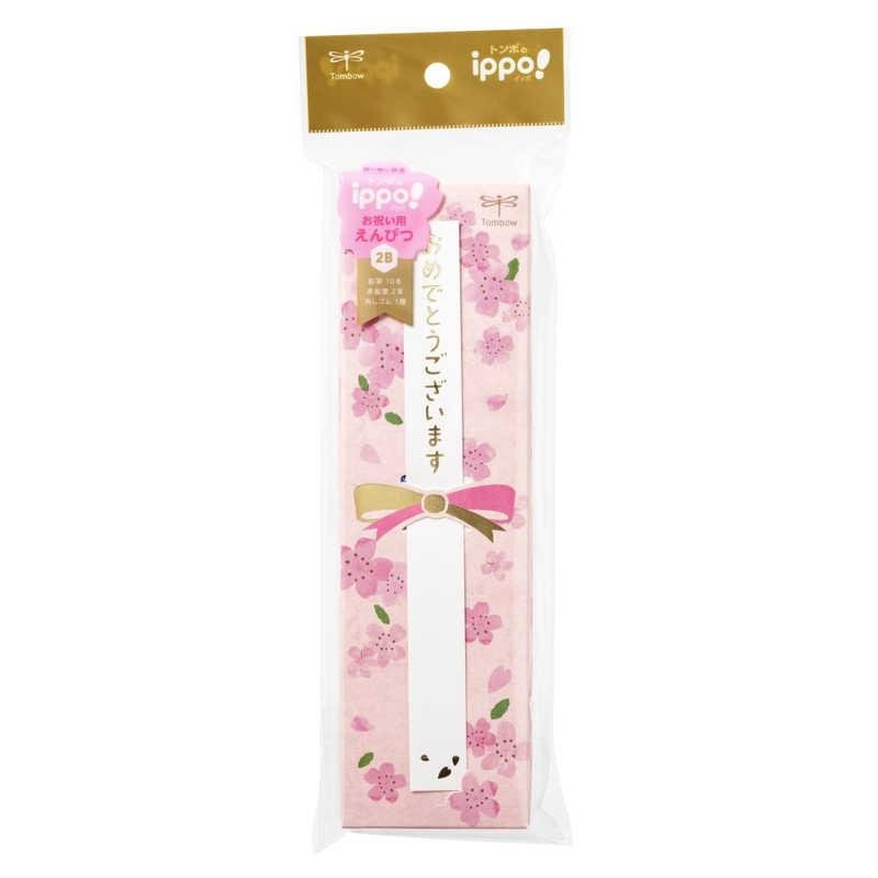 ippo! Celebration Wooden Pencil Set 2B / Tombow - bungu